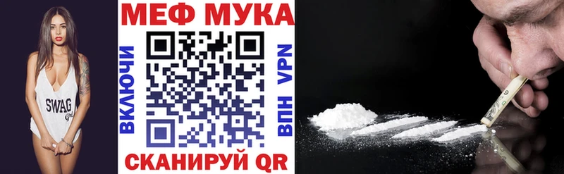 Названия наркотиков Приморско-Ахтарск Cocaine  Альфа ПВП  Псилоцибиновые грибы  Мефедрон 