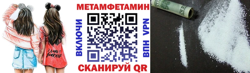 маркетплейс наркотические препараты  Приморско-Ахтарск  АМФ 97% 