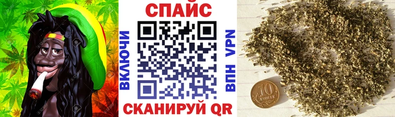Бутират BDO 33% Приморско-Ахтарск