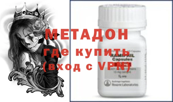 кокаин колумбия Арсеньев