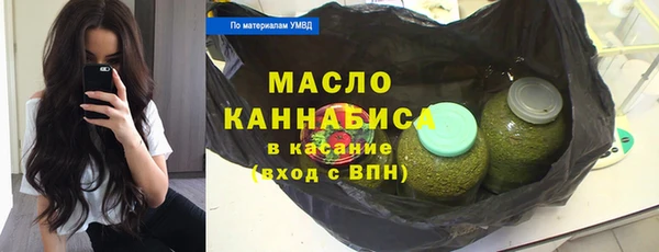кокаин колумбия Арсеньев