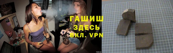 крисы Аркадак