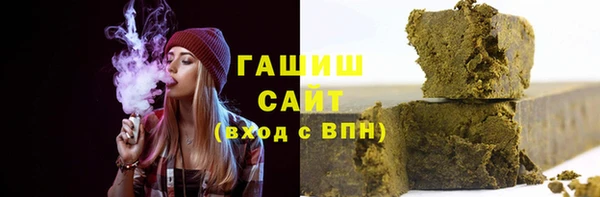 крисы Аркадак