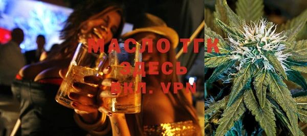 крисы Аркадак