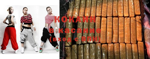 крисы Аркадак