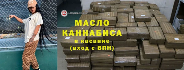 крисы Аркадак