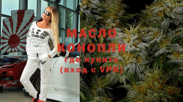 кокаин колумбия Арсеньев
