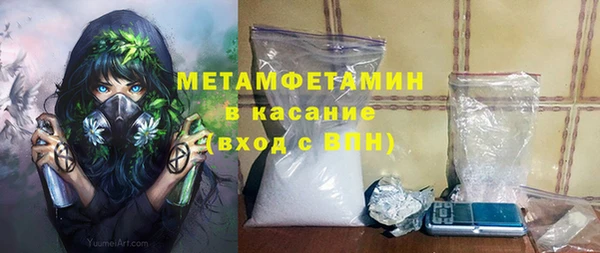 кокаин колумбия Арсеньев