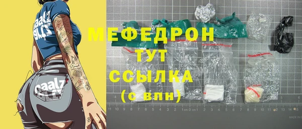 крисы Аркадак