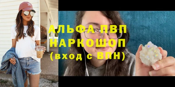крисы Аркадак