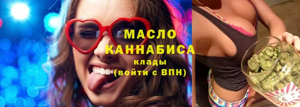 крисы Аркадак